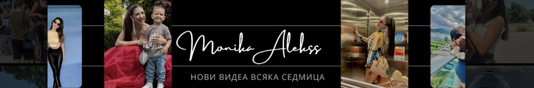 Monika Alekss’s Life Banner