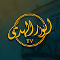 ANWARUL HUDA TV