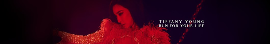 Tiffany Young Banner