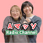 Japanese Radio 