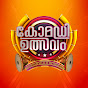 Comedy Utsavam