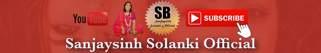 Sanjaysinh Solanki Official