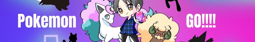 ゆう@ポケモンGO