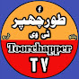 TORCHAPAR TV