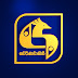 logo Swarnavahini TV