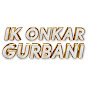 Ek Onkar Gurbani Tv