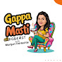 गप्पा मस्ती Podcast With Bhargavi Chirmuley !!!