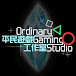 平民遊戲工作室 | Ordinary Gaming Studio