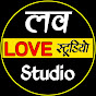 Love Studio Firozabad