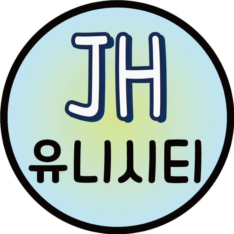 유니시티 JH - YouTube 유니시티 JH