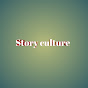 Story culture 