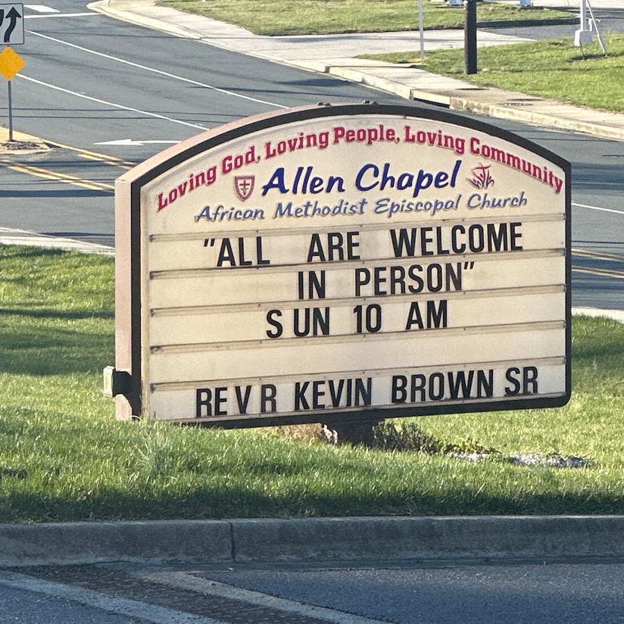 Allen Chapel AME Church Silver Spring - YouTube