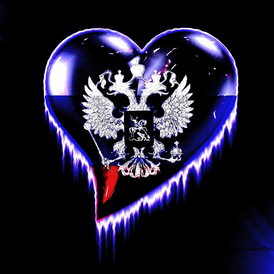 русский флаг на аватарку стим фото 61