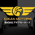 Águia Motors Iwata