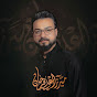 ميرزا علي فرحان M. Ali Farhan