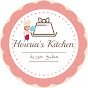 Houria's Kitchen مطبخ حورية