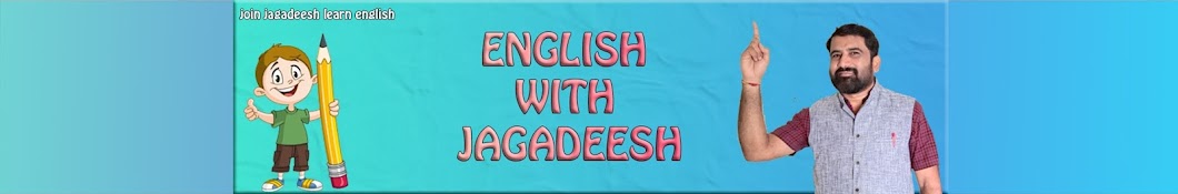 English with Jagadeesh