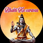 Bhakti Ka Caravan