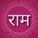 RAMJI RAM TV