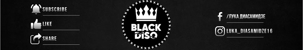 BLACK DISO