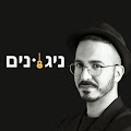 Artist Thumbnail