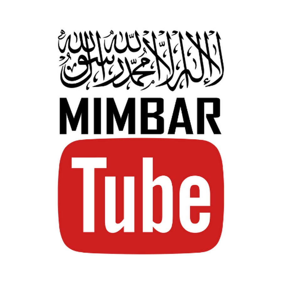 MimbarTube @mimbartube.official