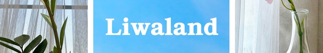 Liwaland