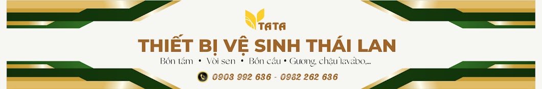 Tata Sanitary Ware