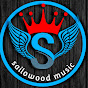 Saillowood Music