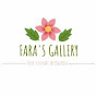 Fara's gallery