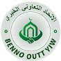 Benno Outt Yiw