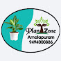 Plant Zone Amalapuram