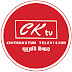 Chitrokutum Television - CKtv