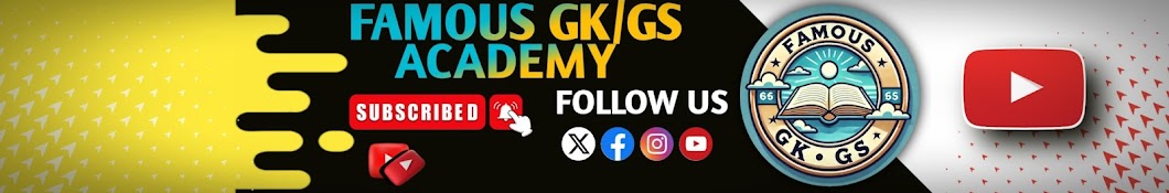 FamousGkGs-academy