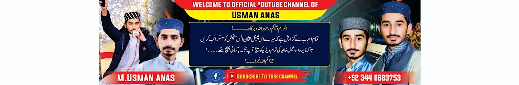 Usman Anas Official 