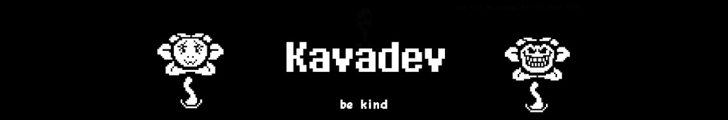 Kavadev