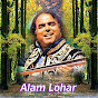 Alam Lohar - Topic