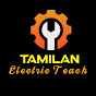 Tamilan Electric Teach