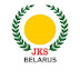 JKS Belarus