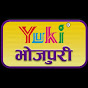 Yuki Bhojpuri Geet