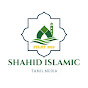 SHAHID  ISLAMIC TAMIL  MEDIA