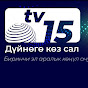 TV Piramida