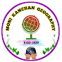 Moni Kanchan Geography