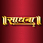 Sadhna TV