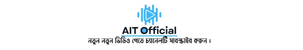 Ayaan Info Tech Official (AIT Official)