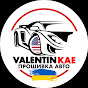 Valentin Kae