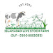 Islamabad Live Stock Farm (ILF)