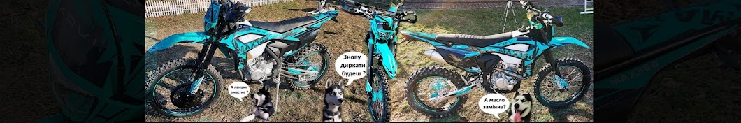 ENDURO_VIN_UA