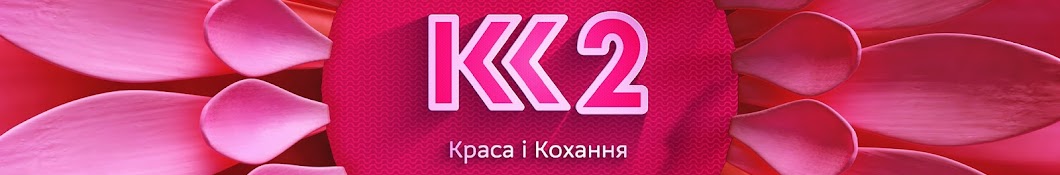 Телеканал К2