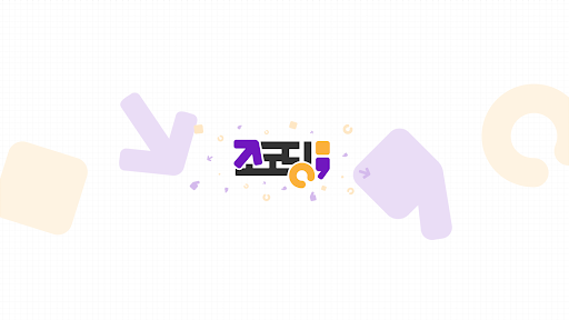 배너 이미지